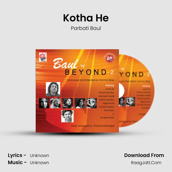 Kotha He MP3 Song by Parbati Baul Cover