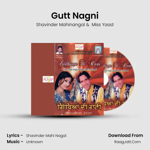 Gutt Nagni mp3 song