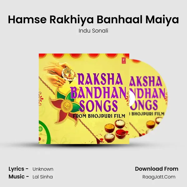Hamse Rakhiya Banhaal Maiya Cover