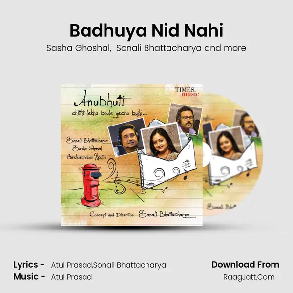Badhuya Nid Nahi mp3 song