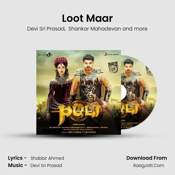 Loot Maar MP3 Song by Devi Sri Prasad Cover
