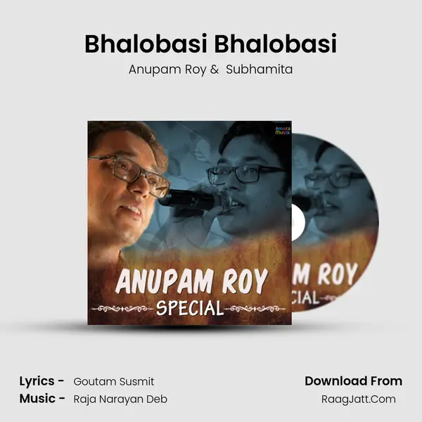 Bhalobasi Bhalobasi Cover