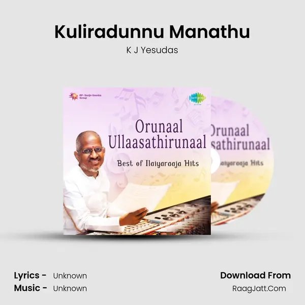 Kuliradunnu Manathu Cover
