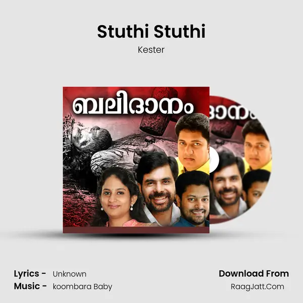 Stuthi Stuthi MP3 Song by Kester Cover