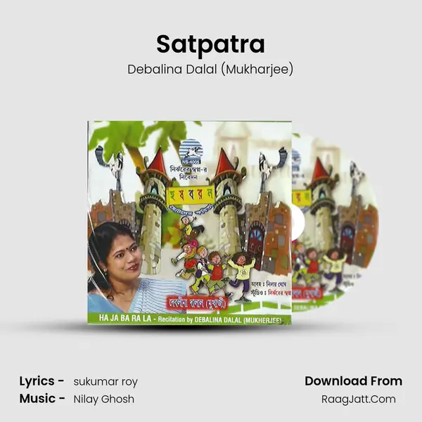 Satpatra MP3 Song by Debalina Dalal (Mukharjee) Cover