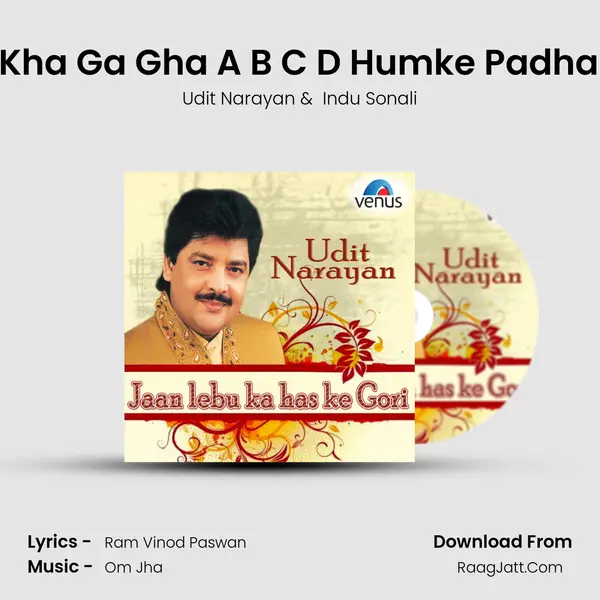 Ka Kha Ga Gha A B C D Humke Padha Da MP3 Song by Udit Narayan Cover