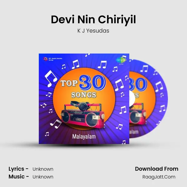 Devi Nin Chiriyil Cover