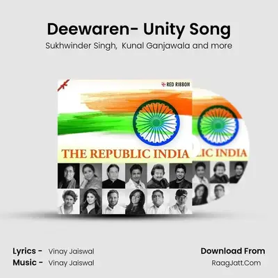 Deewaren- Unity Song Cover