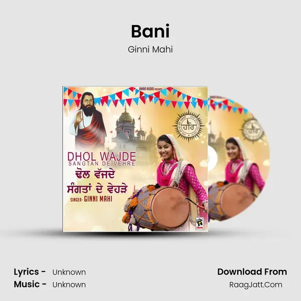 Bani MP3 Song by Ginni Mahi Cover