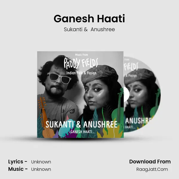 Ganesh Haati mp3 song