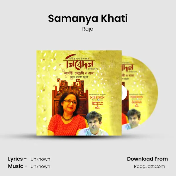 Samanya Khati MP3 Song by Raja Cover