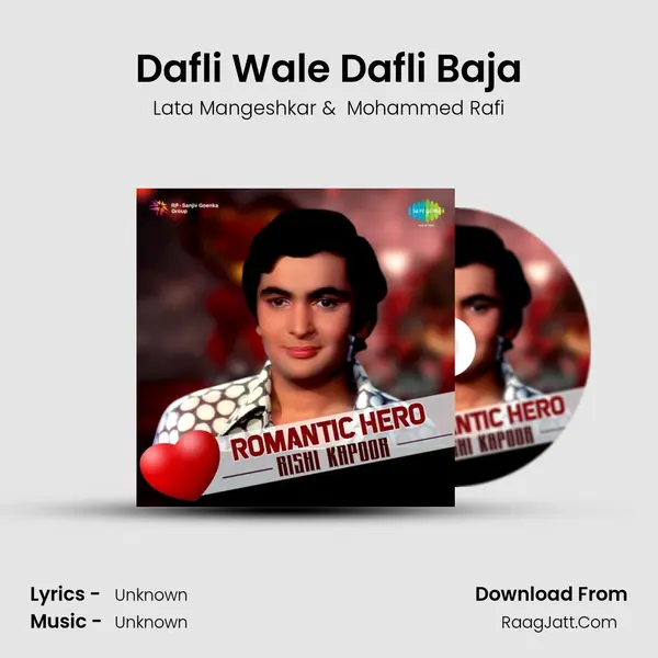 Dafli Wale Dafli Baja Cover