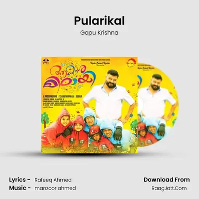 Pularikal MP3 Song by Gopu Krishna Cover