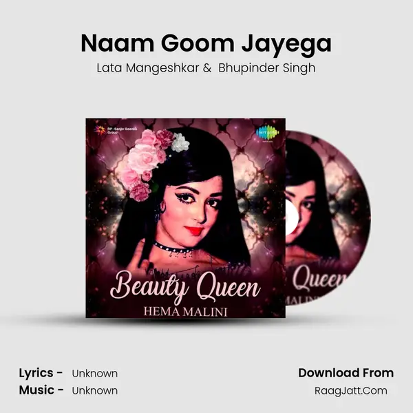 Naam Goom Jayega Cover