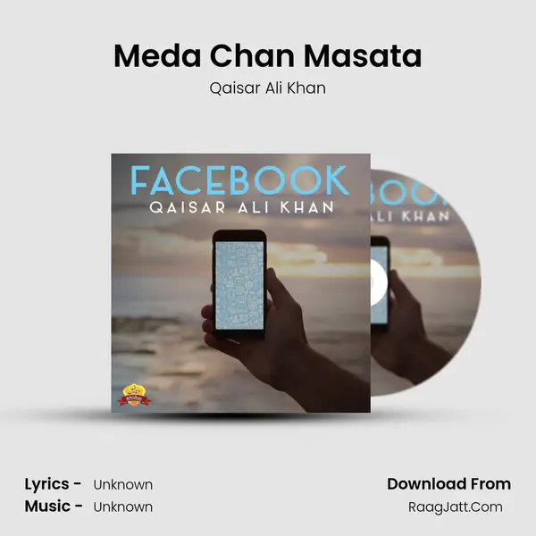 Meda Chan Masata mp3 song