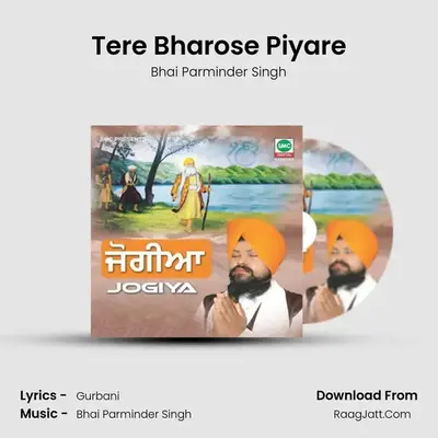 Tere Bharose Piyare mp3 song