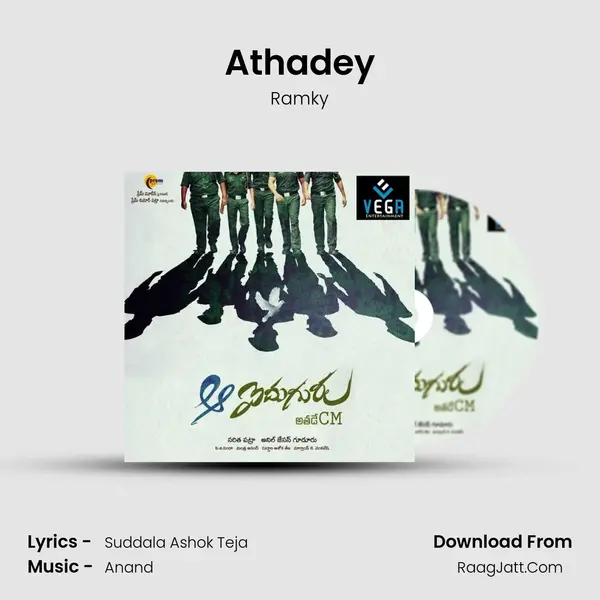 Athadey MP3 Song by Ramky Cover