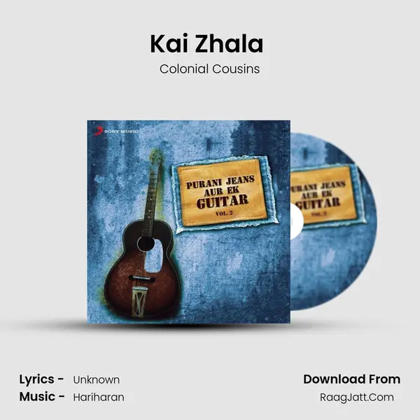 Kai Zhala (From Aatma) mp3 song