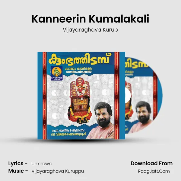 Kanneerin Kumalakali MP3 Song by Vijayaraghava Kurup Cover