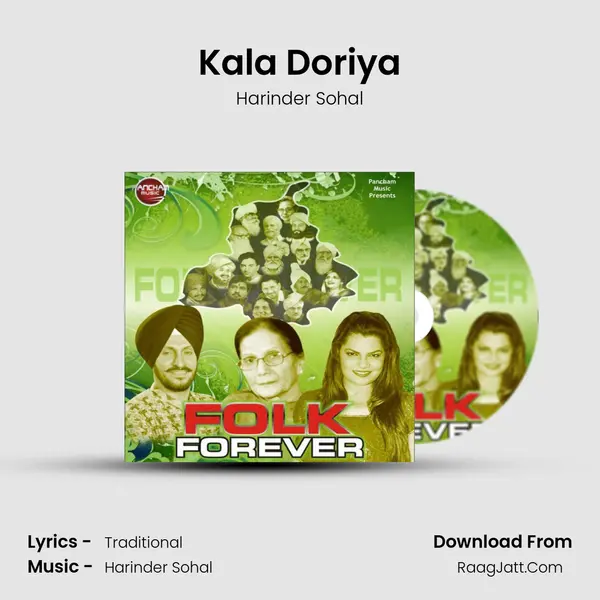 Kala Doriya MP3 Song by Harinder Sohal Cover