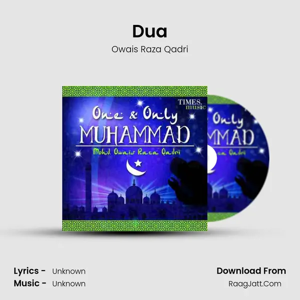 Dua Cover