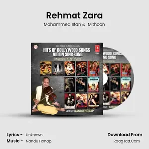 Rehmat Zara Cover