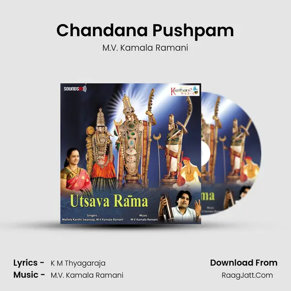 Chandana Pushpam MP3 Song by M.V. Kamala Ramani Cover