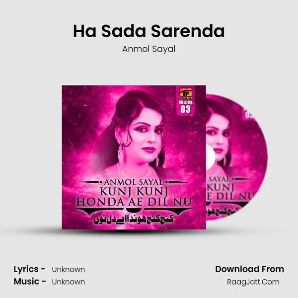 Ha Sada Sarenda MP3 Song by Anmol Sayal Cover