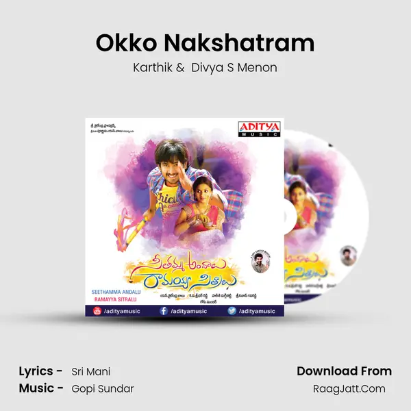 Okko Nakshatram MP3 Song by Karthik Cover