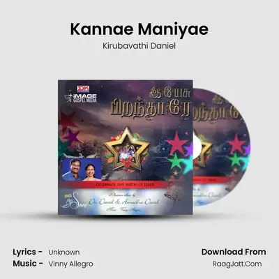 Kannae Maniyae MP3 Song by Kirubavathi Daniel Cover