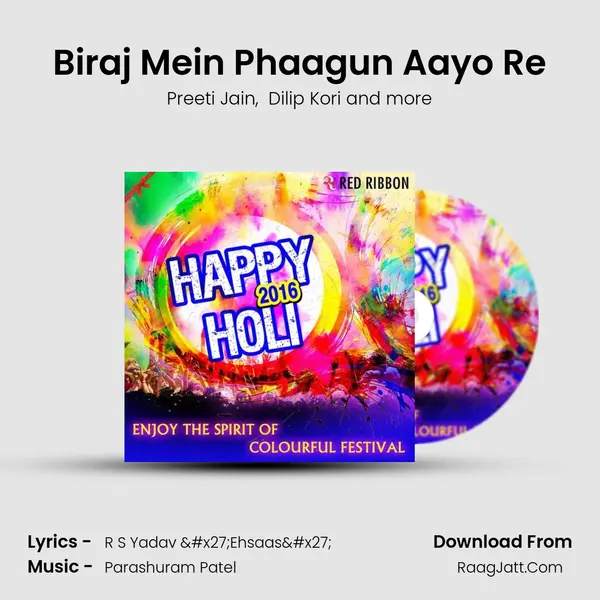 Biraj Mein Phaagun Aayo Re MP3 Song by Preeti Jain Cover