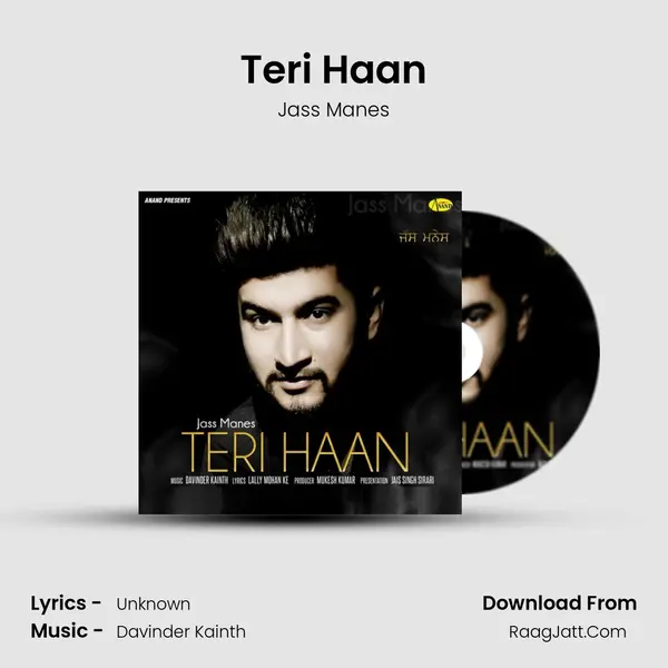 Teri Haan - Jass Manes