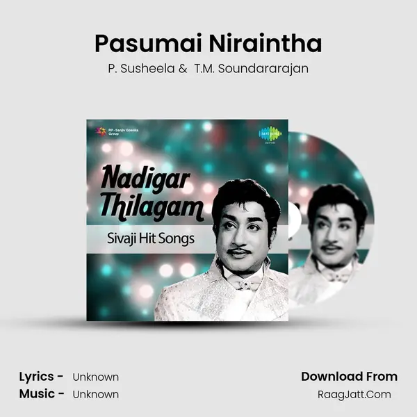 Pasumai Niraintha MP3 Song by P. Susheela Cover