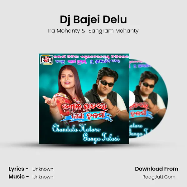 Dj Bajei Delu MP3 Song by Ira Mohanty Cover