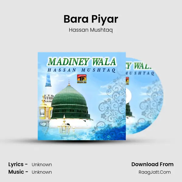 Bara Piyar MP3 Song by Hassan Mushtaq Cover
