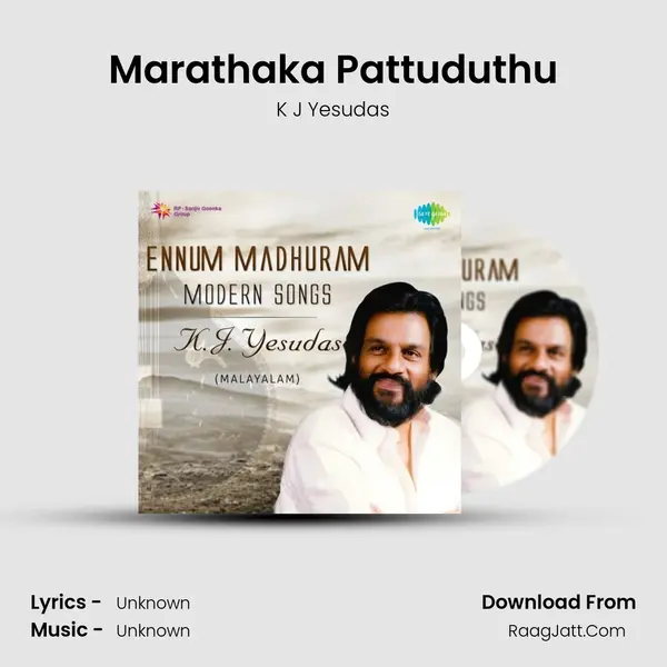Marathaka Pattuduthu MP3 Song by K J Yesudas Cover