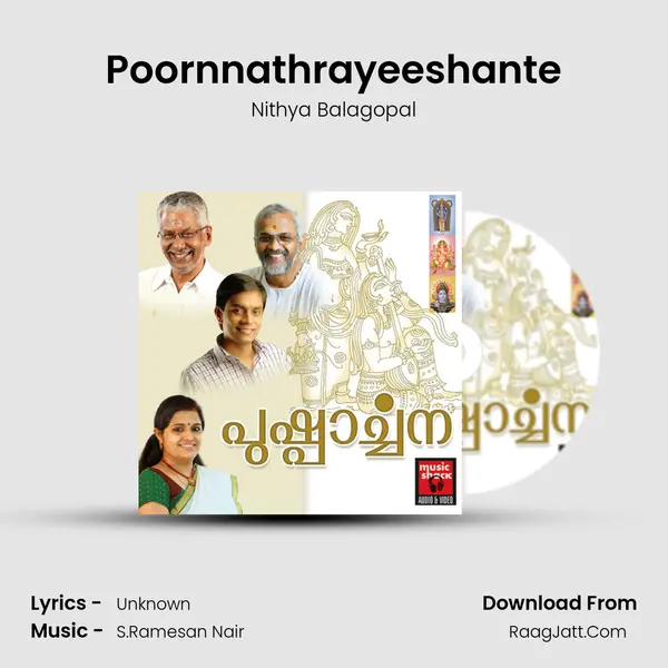 Poornnathrayeeshante MP3 Song by Nithya Balagopal Cover