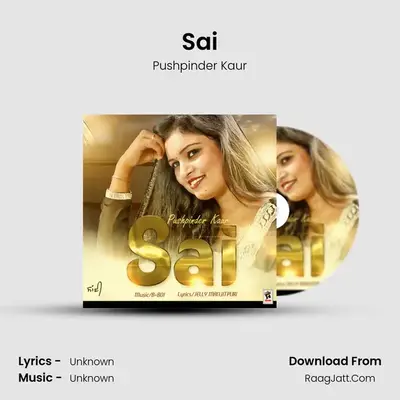 Sai mp3 song