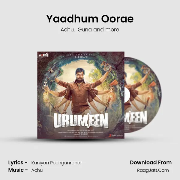 Yaadhum Oorae MP3 Song by Achu Cover