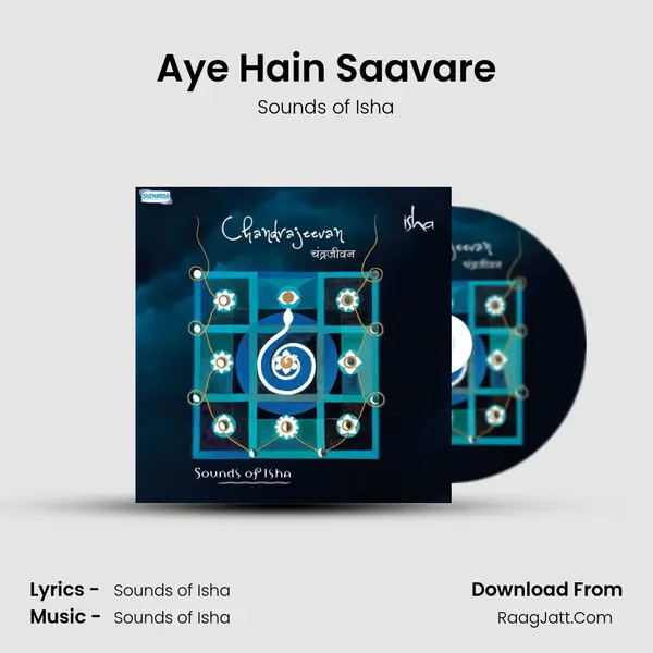 Aye Hain Saavare MP3 Song by Sounds of Isha Cover