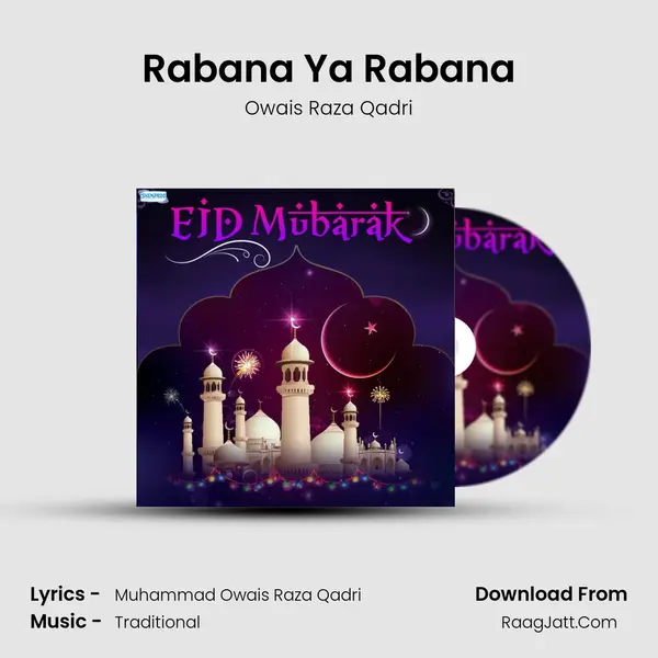 Rabana Ya Rabana Cover