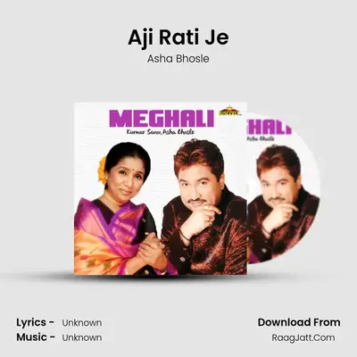Aji Rati Je MP3 Song by Asha Bhosle Cover