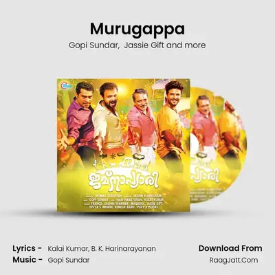 Murugappa MP3 Song by Gopi Sundar Cover