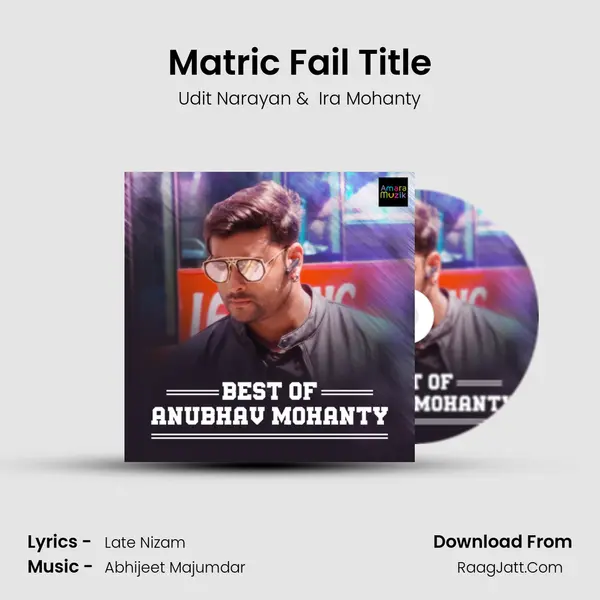 Matric Fail Title MP3 Song by Udit Narayan Cover