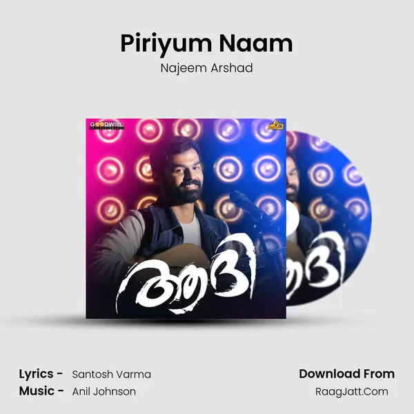 Piriyum Naam MP3 Song by Najeem Arshad Cover