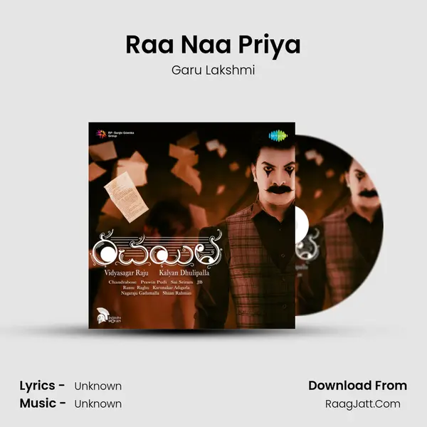 Raa Naa Priya MP3 Song by Garu Lakshmi Cover