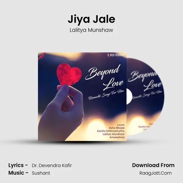 Jiya Jale Cover