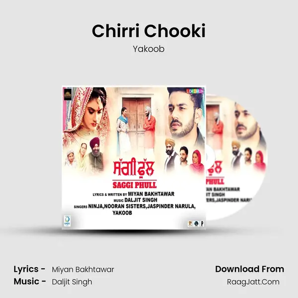 Chirri Chooki MP3 Song by Yakoob Cover
