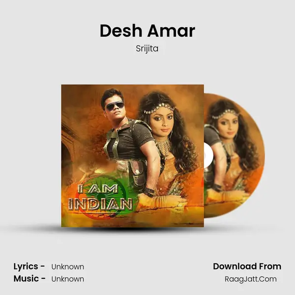 Desh Amar MP3 Song by Srijita Cover