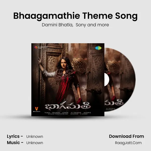 Bhaagamathie Theme Song MP3 Song by Damini Bhatla Cover